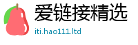 2025最新正版挂牌资料把新澳门天天彩免费精准大全谜语